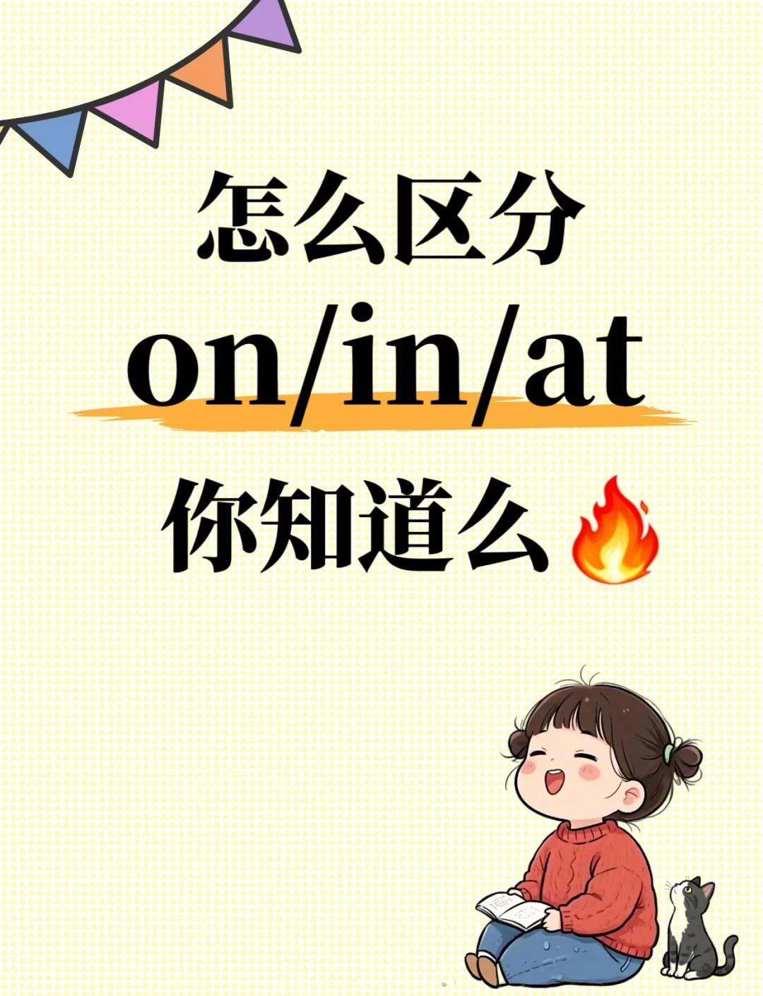 bleed是什么意思(bleed什么意思怎么读) bleed是什么意思(bleed什么意思怎么读)