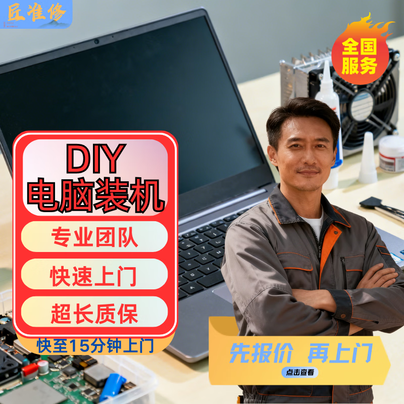 换显卡要重装系统吗(换显卡要重装系统吗苹果) 换显卡要重装系统吗(换显卡要重装系统吗苹果)