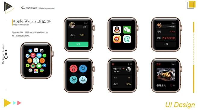 易币付app官网下载(币圈十大交易所app下载) 易币付app官网下载(币圈十大交易所app下载)