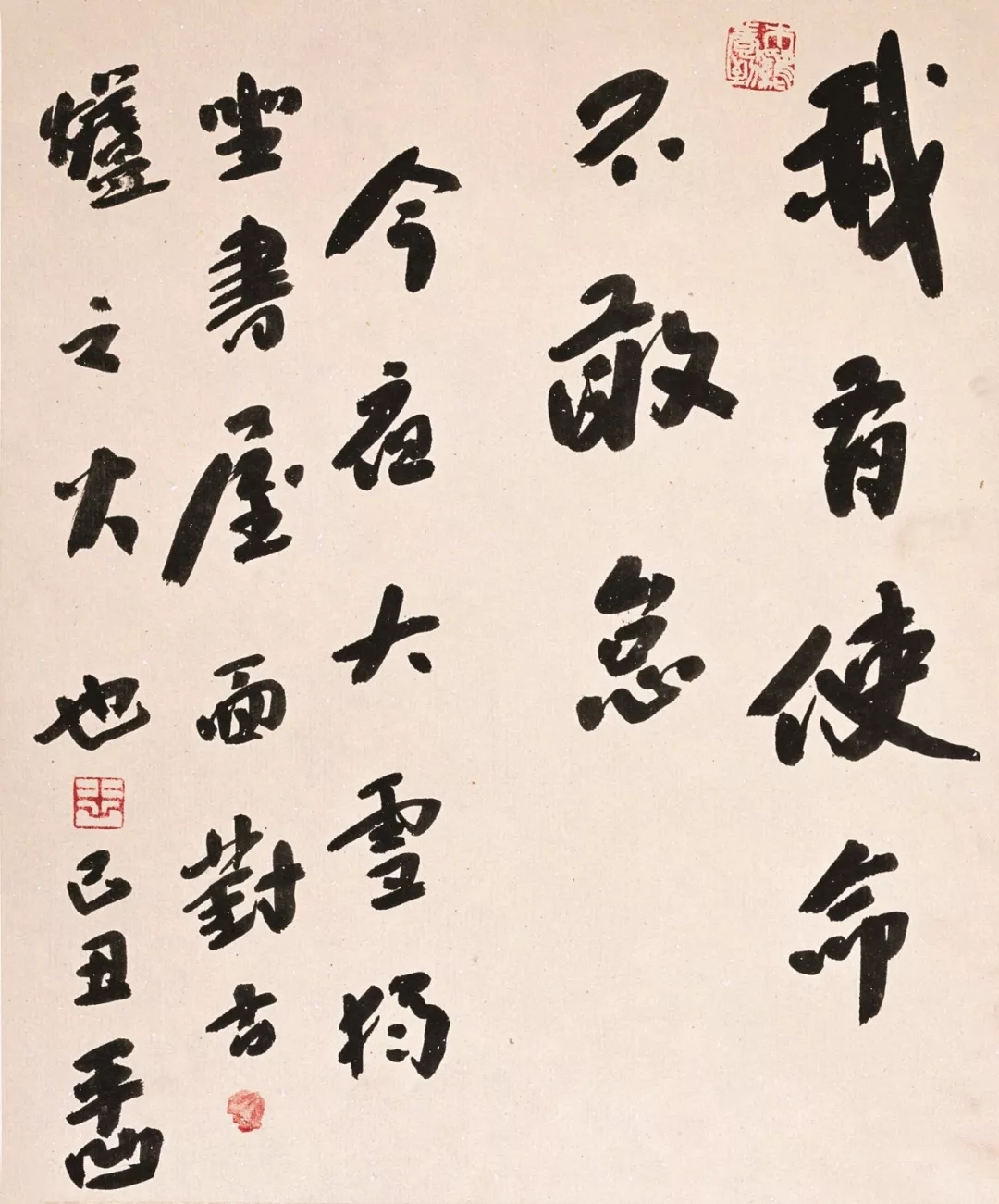 贾平凹写女人的经典句子(贾平凹写女人的作品有哪些) 贾平凹写女人的经典句子(贾平凹写女人的作品有哪些)