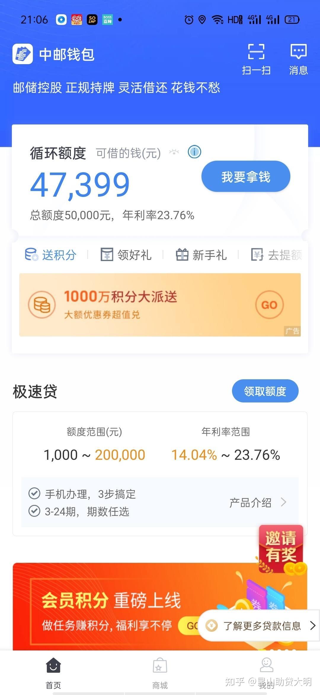 tokenpocket钱包靠谱吗(token pocket钱包安全吗)