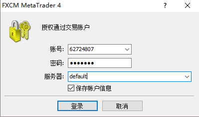 国内正规的mt4平台(国内正规的MT4平台有哪些)