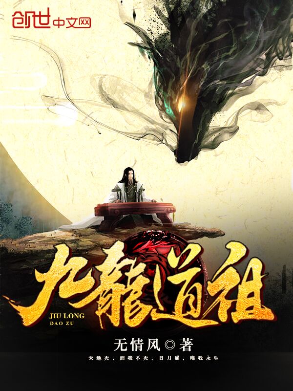 永生txt下载全本(永生TXT下载全本方寒) 永生txt下载全本(永生TXT下载全本方寒)