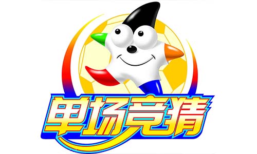 关于okooo澳客竞彩网首页的信息 关于okooo澳客竞彩网首页的信息