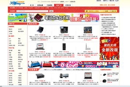 多多网站(多多网站eplan下载) 多多网站(多多网站eplan下载)