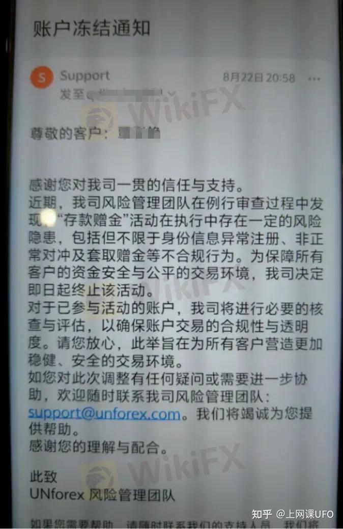 外汇平台正规排行榜有哪些的简单介绍 外汇平台正规排行榜有哪些的简单介绍