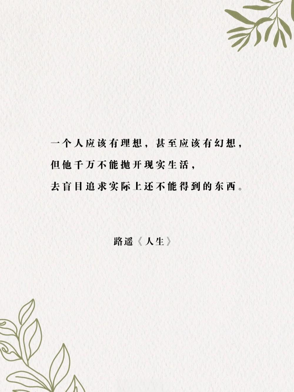 书是什么能什么把句子补充完整(书是什么能什么把句子补充完整一年级) 书是什么能什么把句子补充完整(书是什么能什么把句子补充完整一年级)