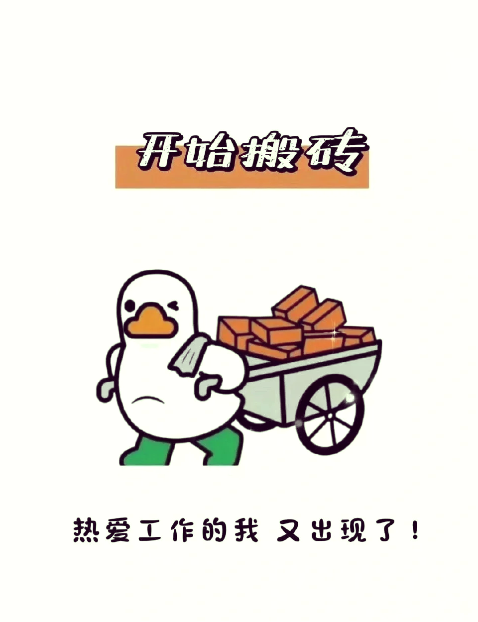 未满16周岁可以打工吗(未满16周岁可以打工吗 老板会受到什么惩罚) 未满16周岁可以打工吗(未满16周岁可以打工吗 老板会受到什么惩罚)