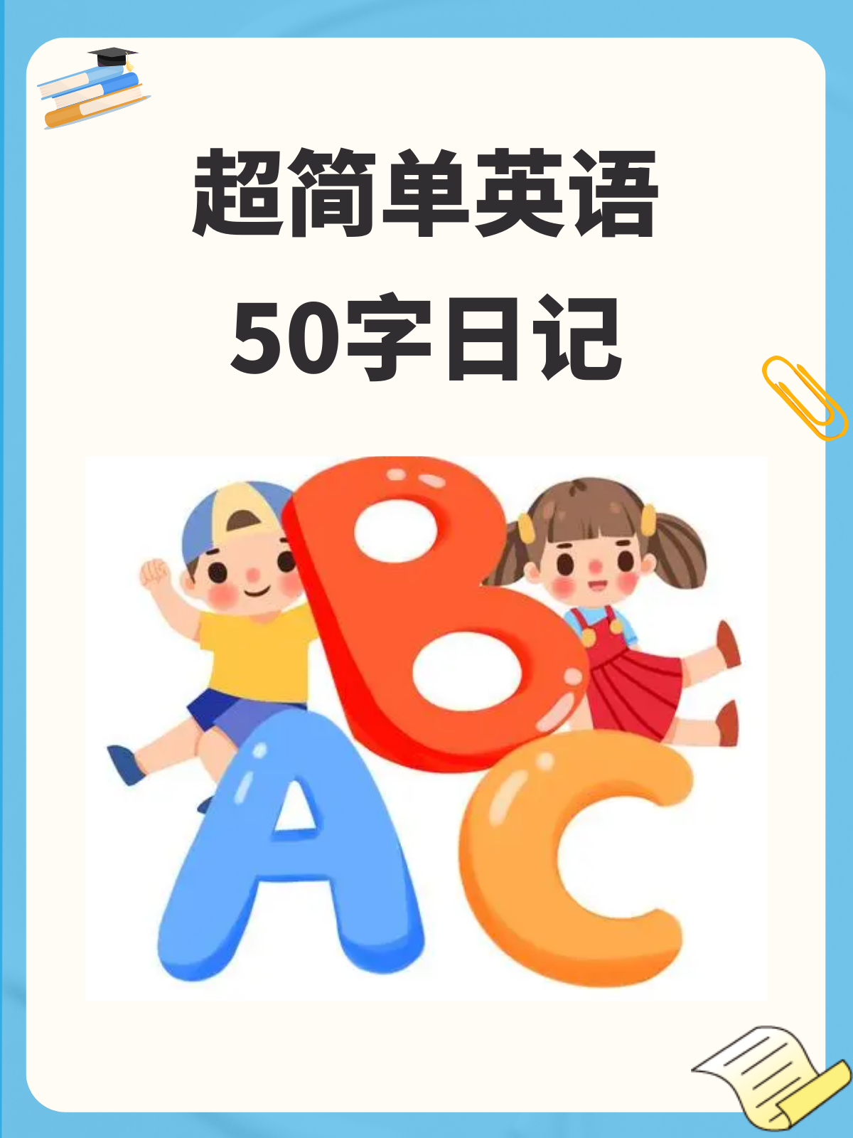 meal是什么意思(meal是什么意思 翻译)