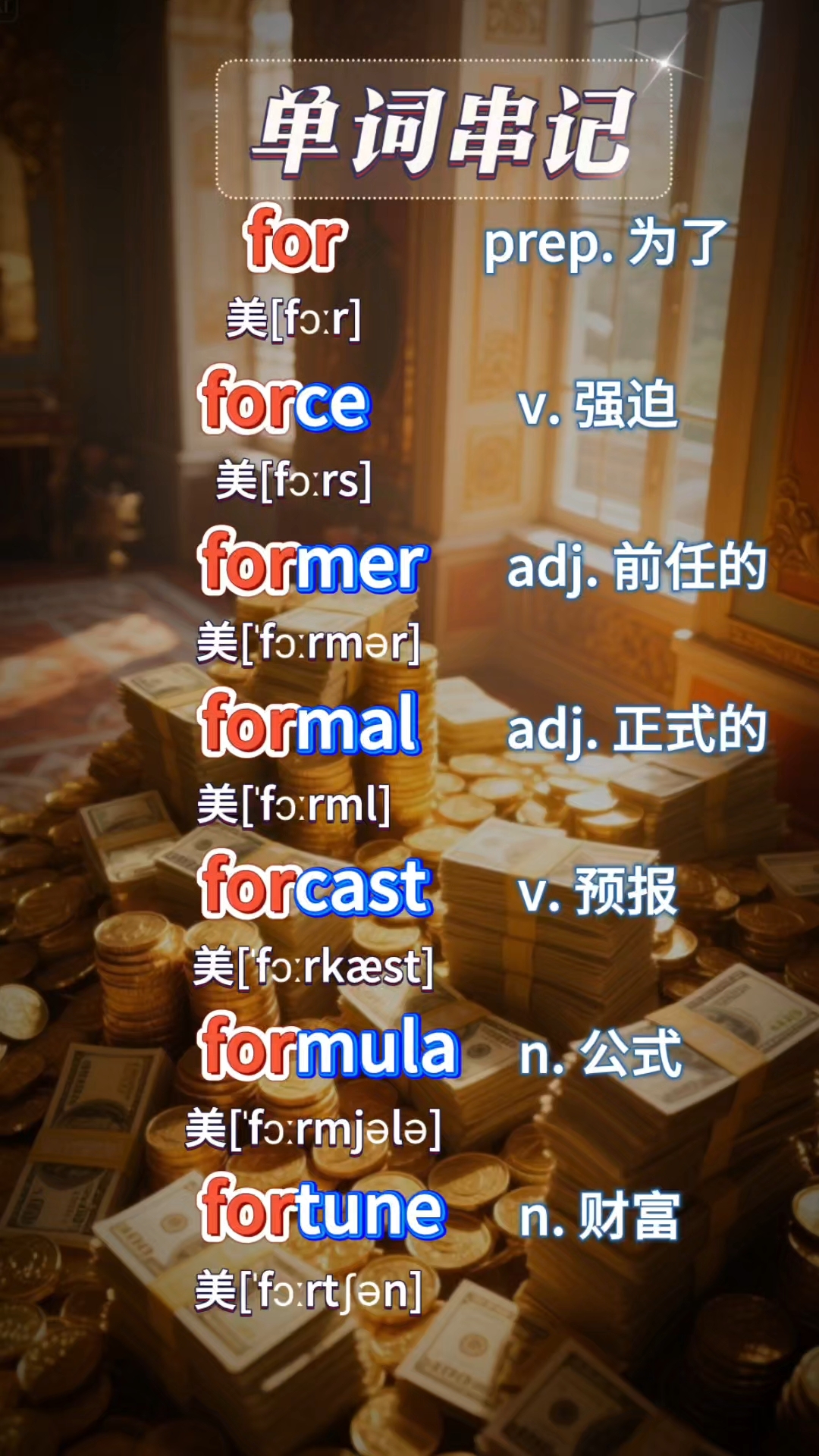 meal是什么意思(meal是什么意思 翻译)