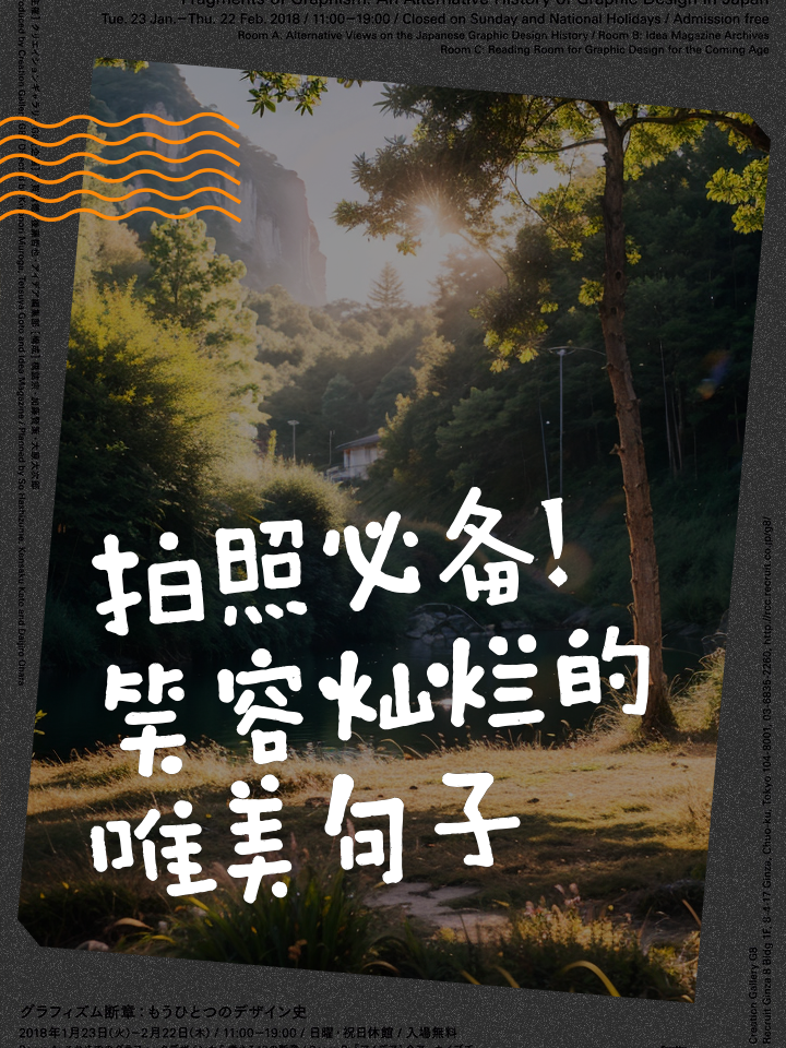 形容拍照技术好的句子(形容拍照技术好的句子简短) 形容拍照技术好的句子(形容拍照技术好的句子简短)