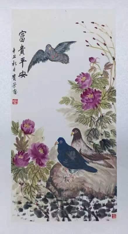 宏和弘哪个寓意好(泓和弘哪一个寓意好) 宏和弘哪个寓意好(泓和弘哪一个寓意好)