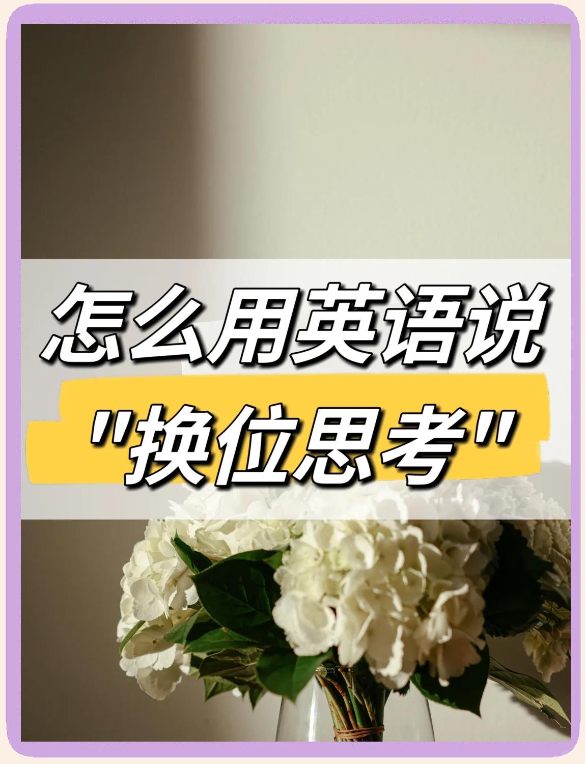 else是什么意思(when else是什么意思) else是什么意思(when else是什么意思)