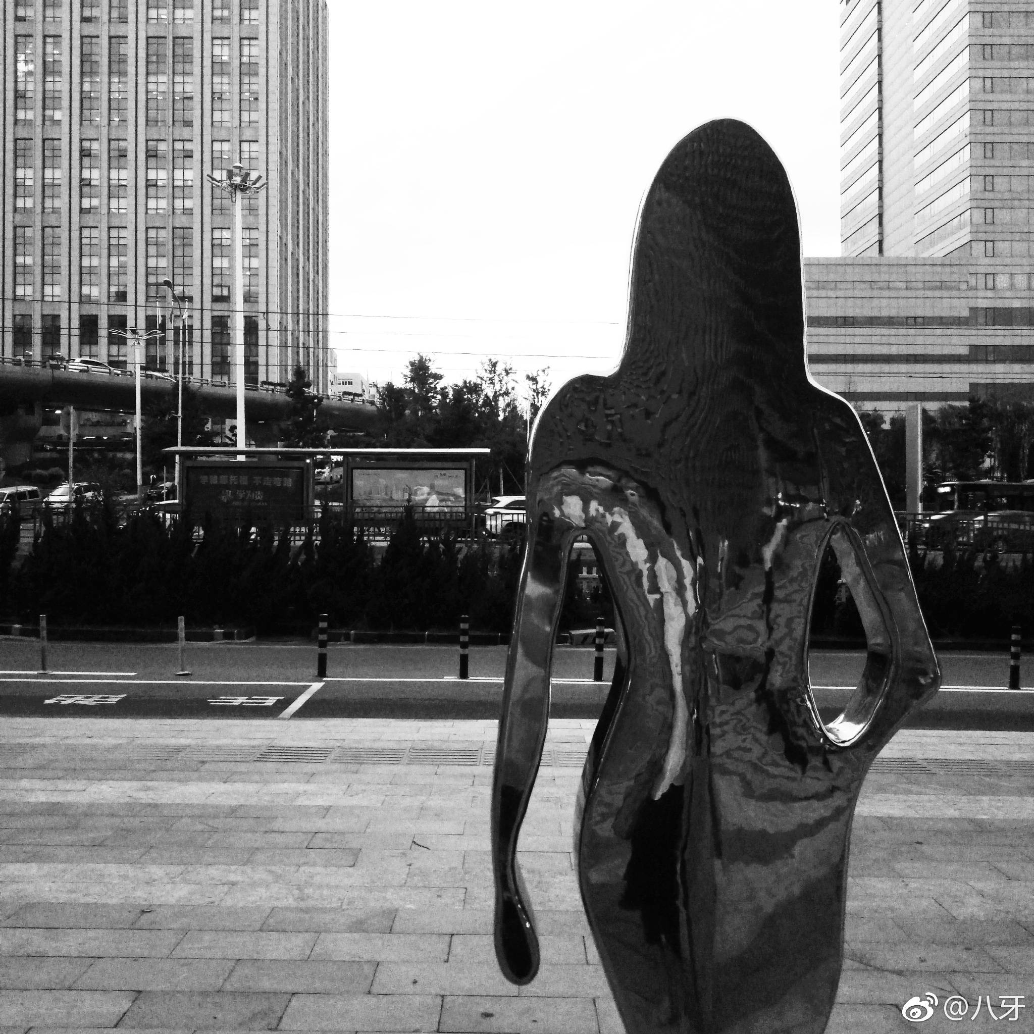 万劫不复后半句是什么(万劫不复后半句是什么意思) 万劫不复后半句是什么(万劫不复后半句是什么意思)