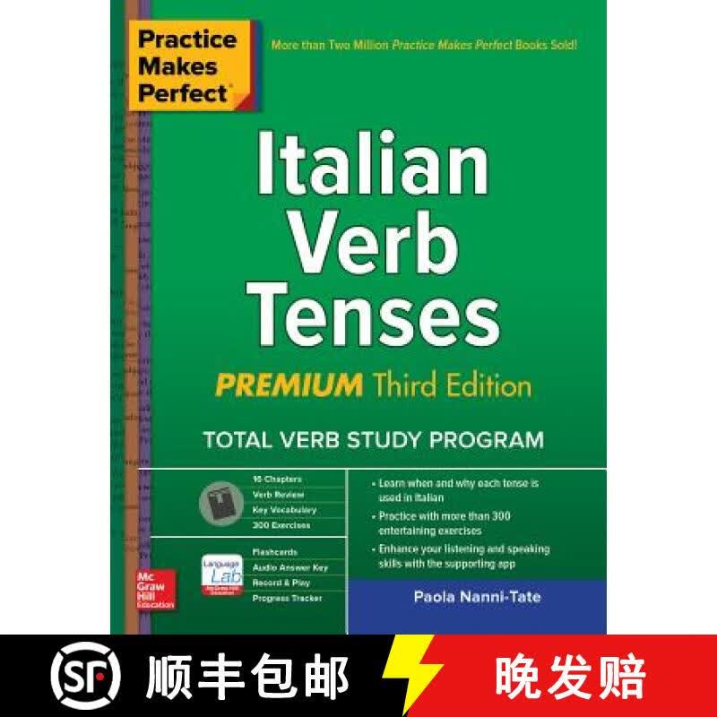 tenses(Tense是时态吗)