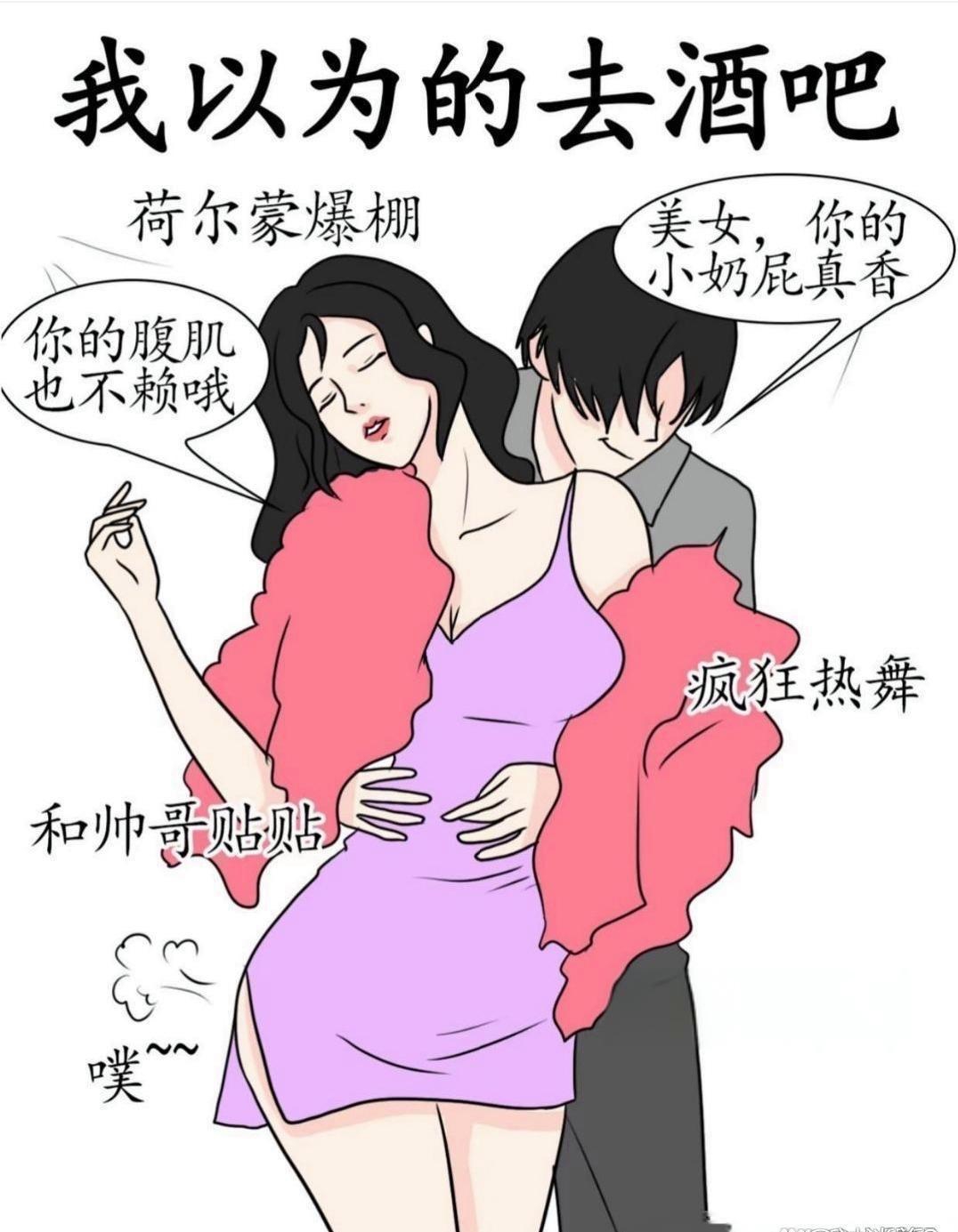 调教初唐(调教初唐在线阅读) 调教初唐(调教初唐在线阅读)
