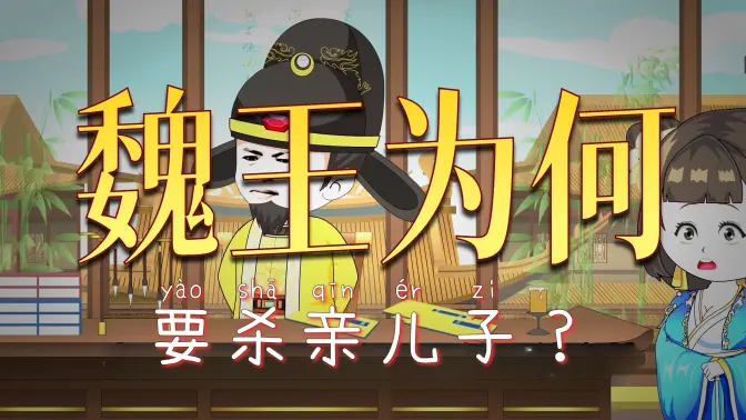 调教初唐(调教初唐在线阅读) 调教初唐(调教初唐在线阅读)