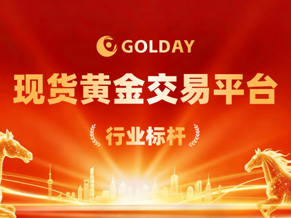 小额贵金属投资app(小额贵金属app哪个好) 小额贵金属投资app(小额贵金属app哪个好)