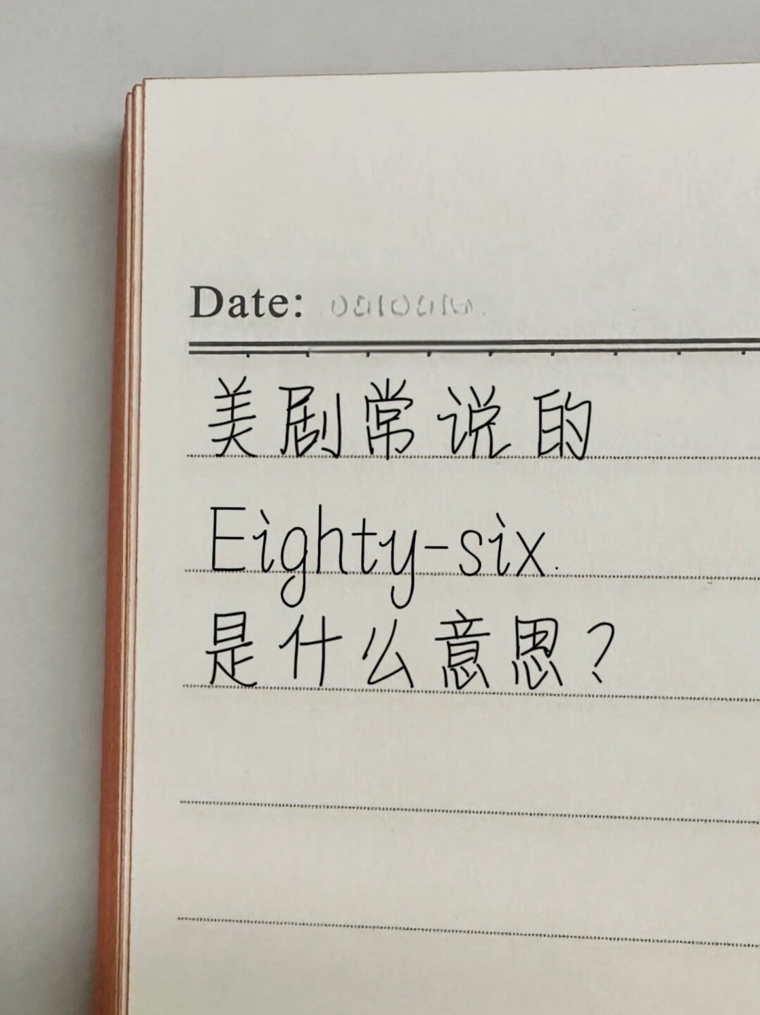 description是什么文体(description属于什么文体) description是什么文体(description属于什么文体)