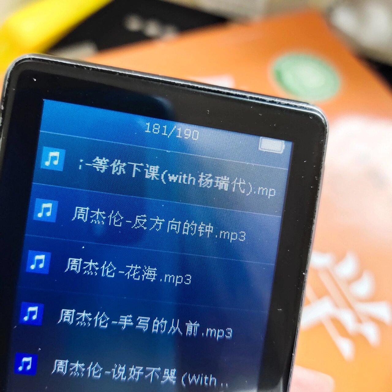 高清mp4吧(高清mp4吧怎么用不了) 高清mp4吧(高清mp4吧怎么用不了)