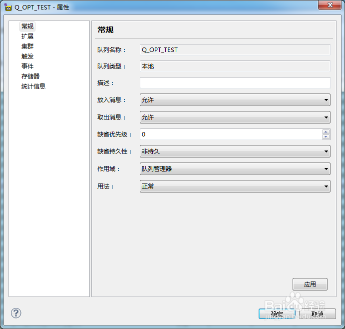 websphere(websphere怎么读) websphere(websphere怎么读)