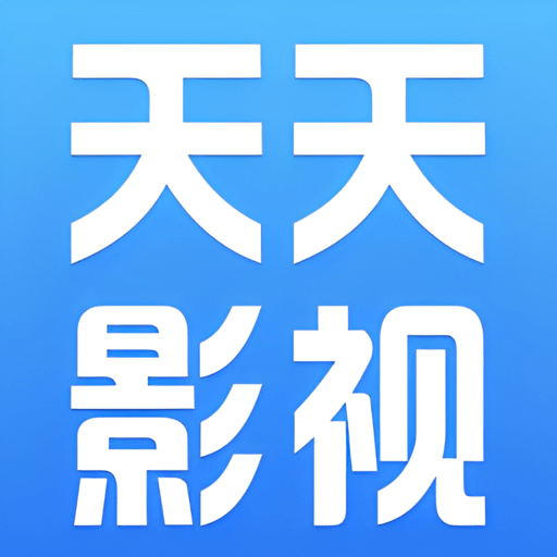 包含66影视网的词条 包含66影视网的词条