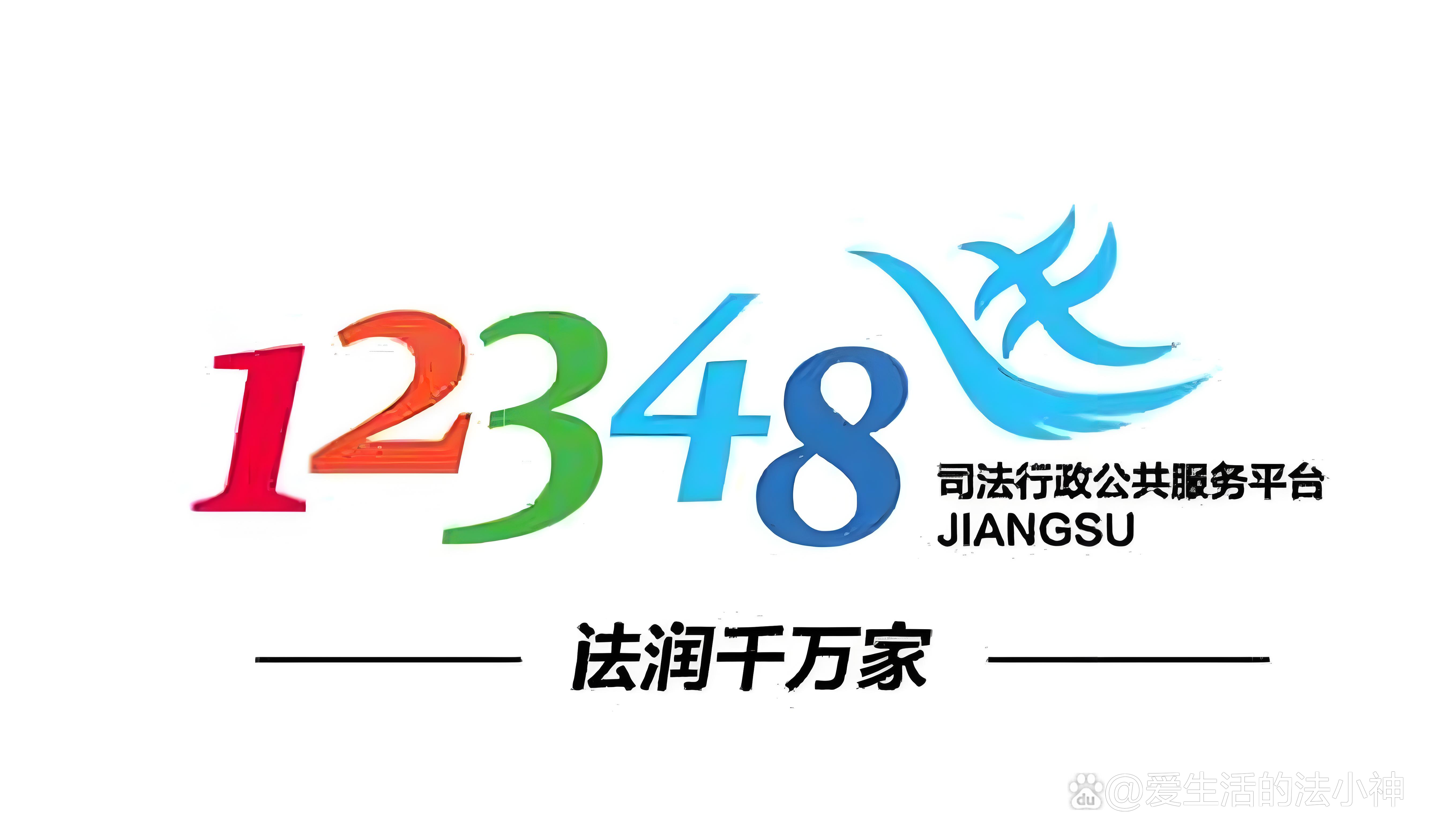 95508是什么银行电话(4006295508是什么银行电话) 95508是什么银行电话(4006295508是什么银行电话)
