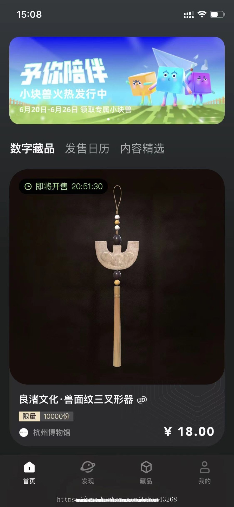 nft二级市场(ppn二级市场交易)