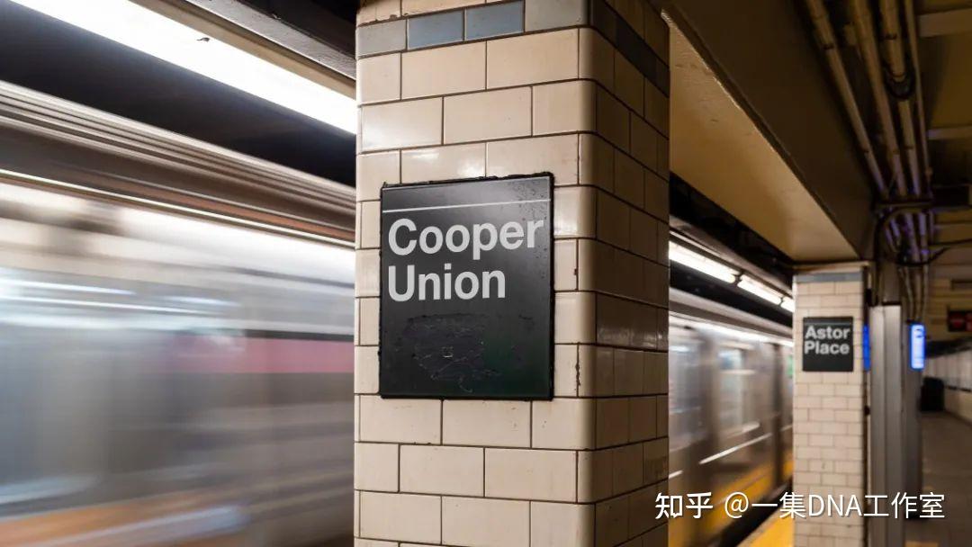 cooperunion(cooperunion中国认可吗) cooperunion(cooperunion中国认可吗)