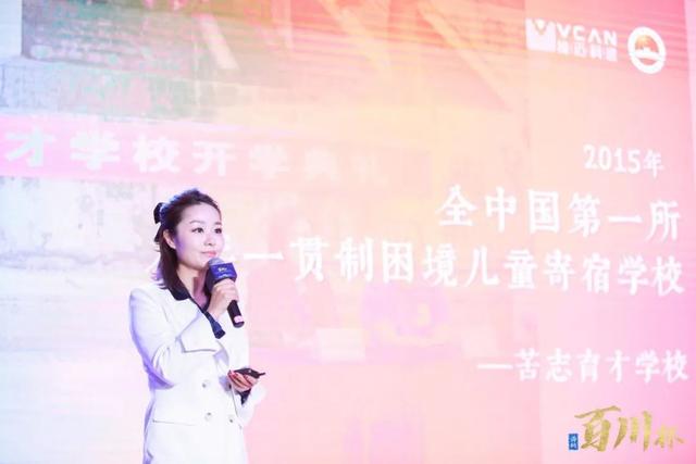 中国儿童资源网(中国儿童资源网手机版) 中国儿童资源网(中国儿童资源网手机版)