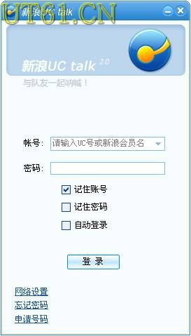 uc导航(网址导航大全) uc导航(网址导航大全)