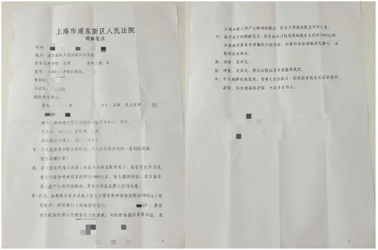 为了5000元起诉值得吗(为了5000元起诉值得吗?诉讼成本和时间大概要多少?) 为了5000元起诉值得吗(为了5000元起诉值得吗?诉讼成本和时间大概要多少?)