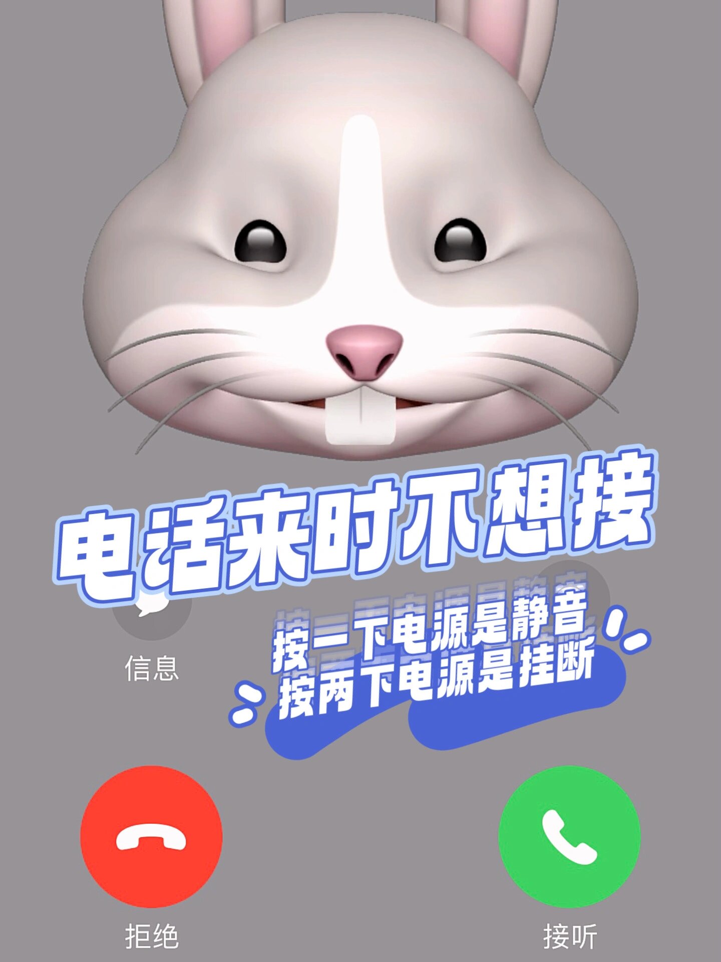 iphone人工服务电话多少(苹果手机人工服务电话号码是多少) iphone人工服务电话多少(苹果手机人工服务电话号码是多少)