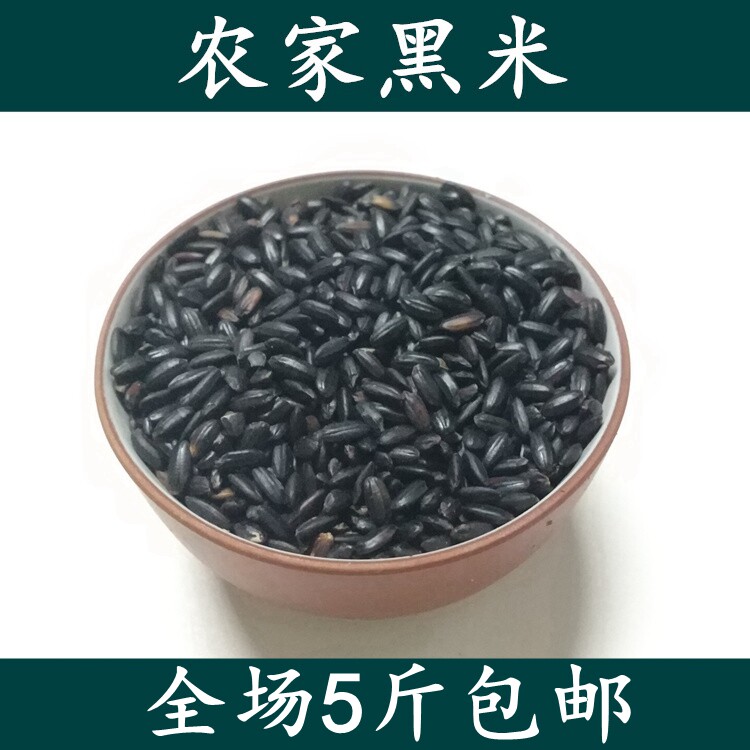 500g多少斤(500g等于一斤吗) 500g多少斤(500g等于一斤吗)