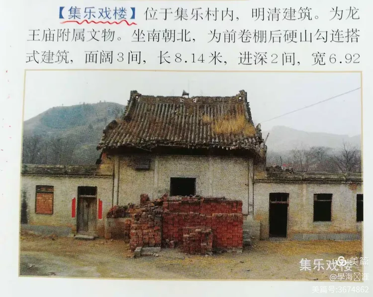 千万不可头朝北(千万不可头朝北下一句) 千万不可头朝北(千万不可头朝北下一句)
