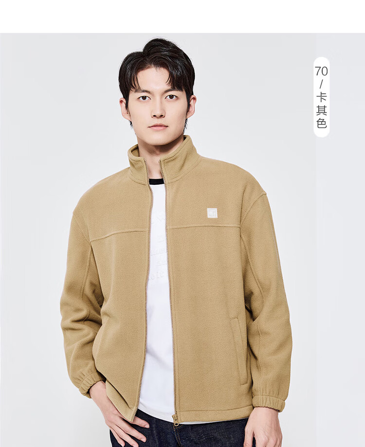佐丹奴官网(佐丹奴官方旗舰店)
