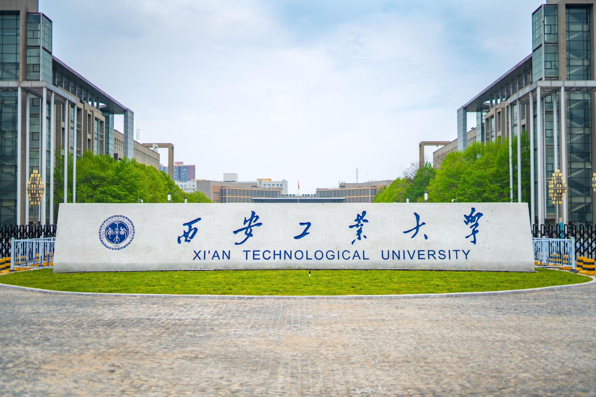 西安工程大学就业网(大专应届毕业生招聘官网) 西安工程大学就业网(大专应届毕业生招聘官网)