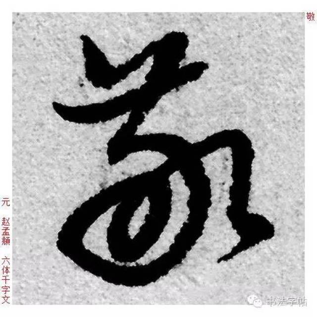 蔺怎么读姓氏(蔺怎么读姓氏读音是什么) 蔺怎么读姓氏(蔺怎么读姓氏读音是什么)