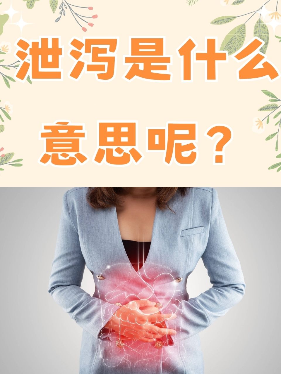 水泄不通造句(水泄不通造句子) 水泄不通造句(水泄不通造句子)