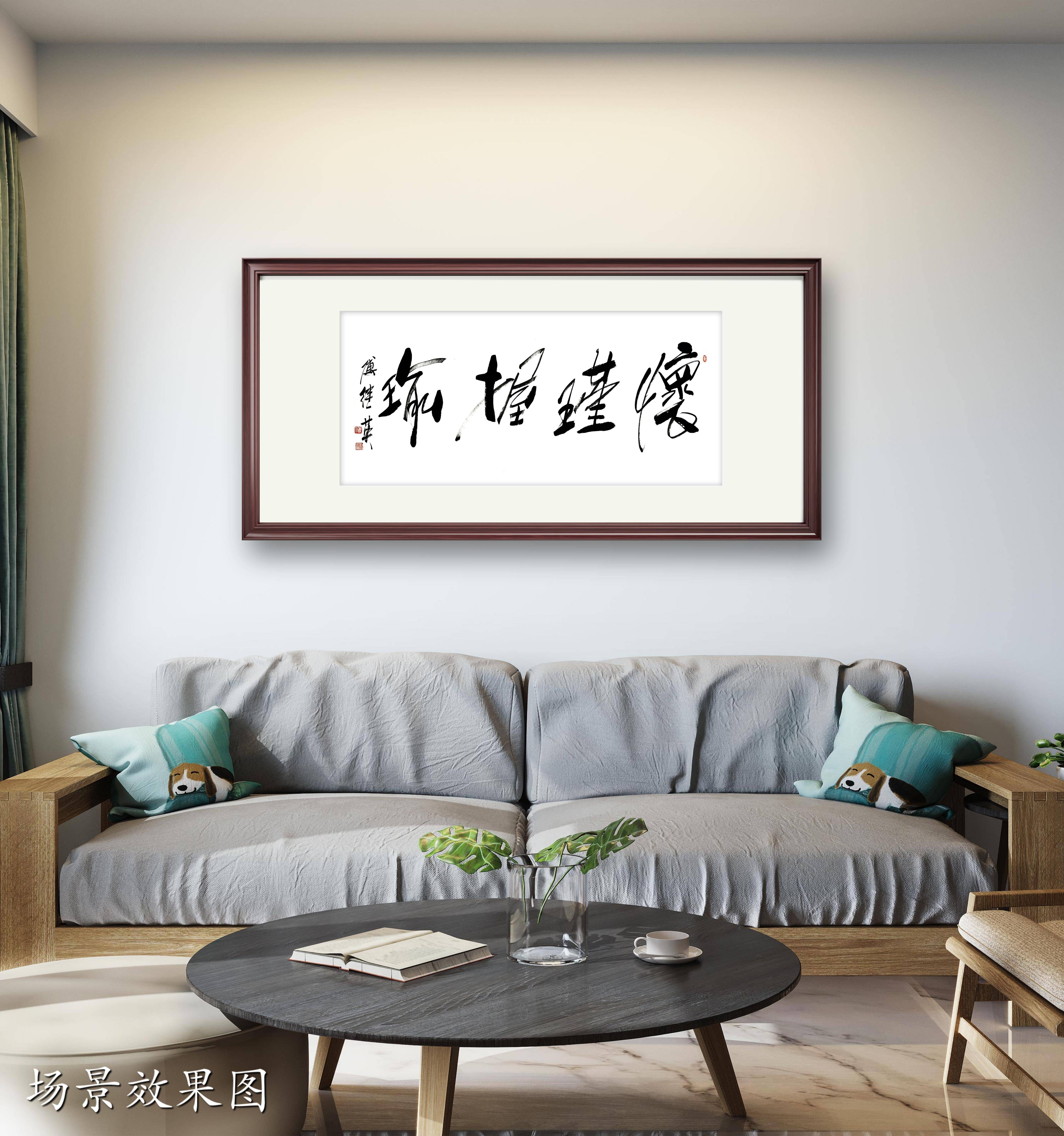 德字五行属什么(测五行缺什么免费查询)