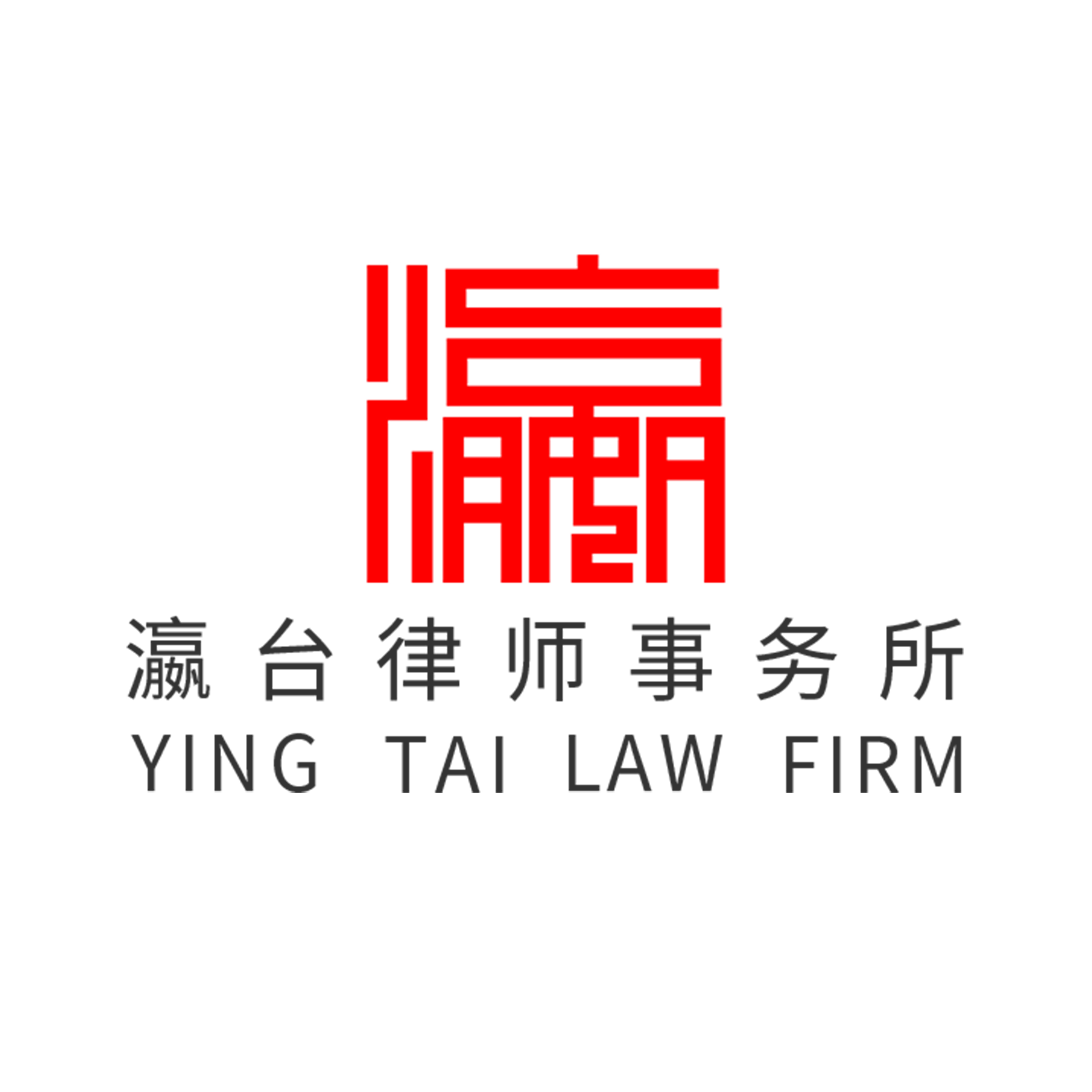 lawyer是什么意思(lawyer是什么意思怎么读) lawyer是什么意思(lawyer是什么意思怎么读)