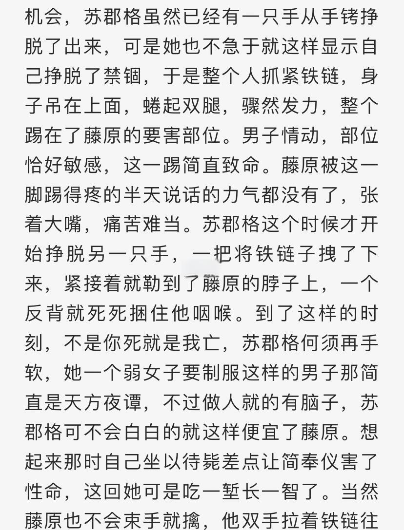 陈述是哪本小说的男主(陈述是哪本小说的男主名字) 陈述是哪本小说的男主(陈述是哪本小说的男主名字)