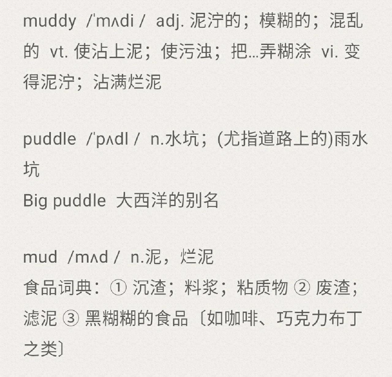explore是什么意思(explore是什么意思中文) explore是什么意思(explore是什么意思中文)