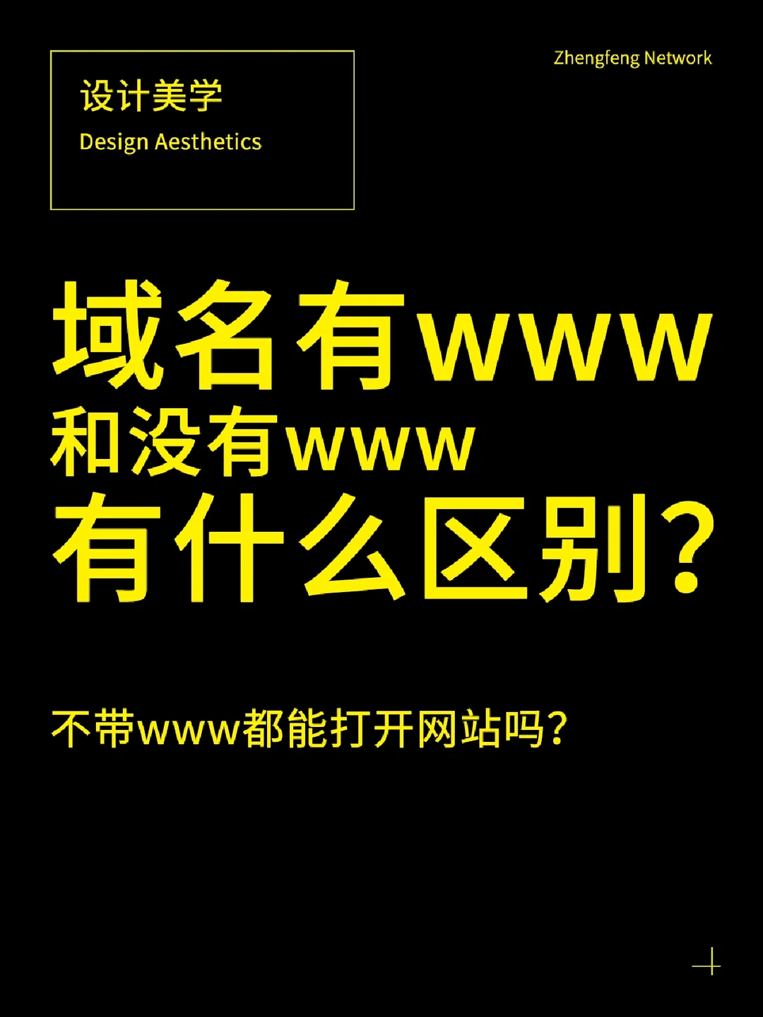 关于www.tumblr.com的信息