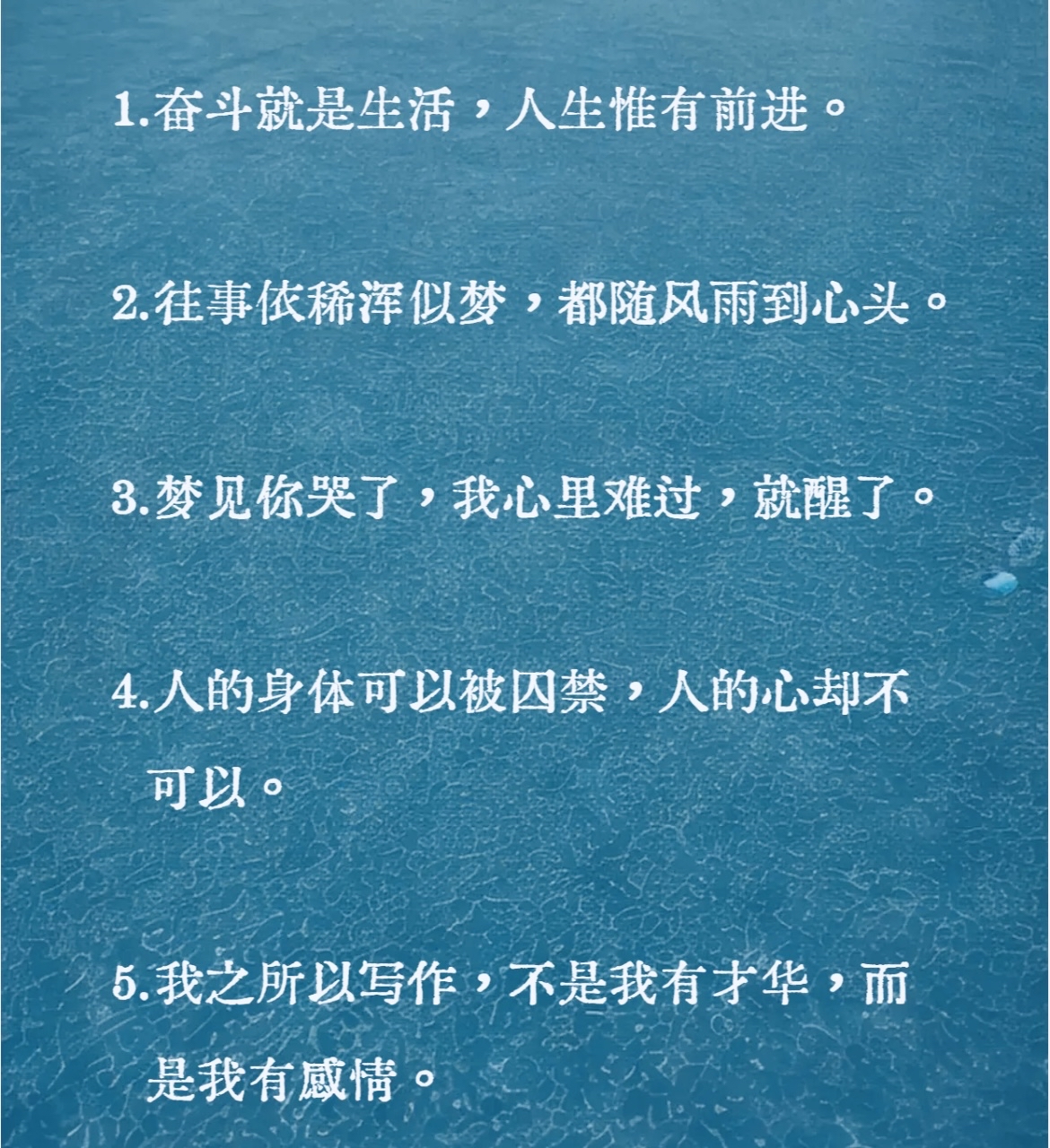 不同层次人的经典语录(不同层次人的经典语录有哪些) 不同层次人的经典语录(不同层次人的经典语录有哪些)