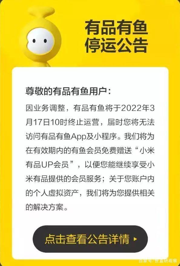 赞丽生活已停止(赞丽生活闪退怎么办) 赞丽生活已停止(赞丽生活闪退怎么办)