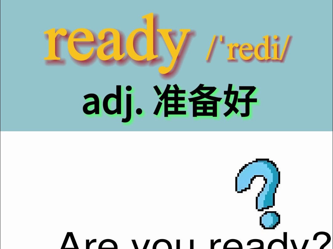 sit是什么意思英语(sit是什么意思英语翻译)