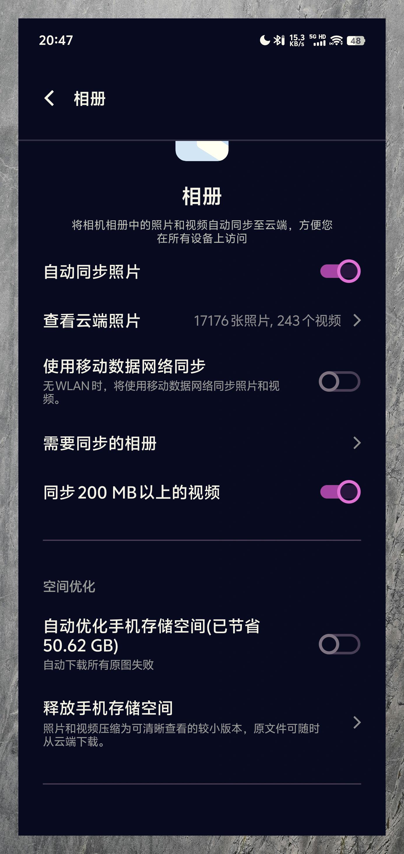 oppo官网云服务(oppo官网云服务中心)