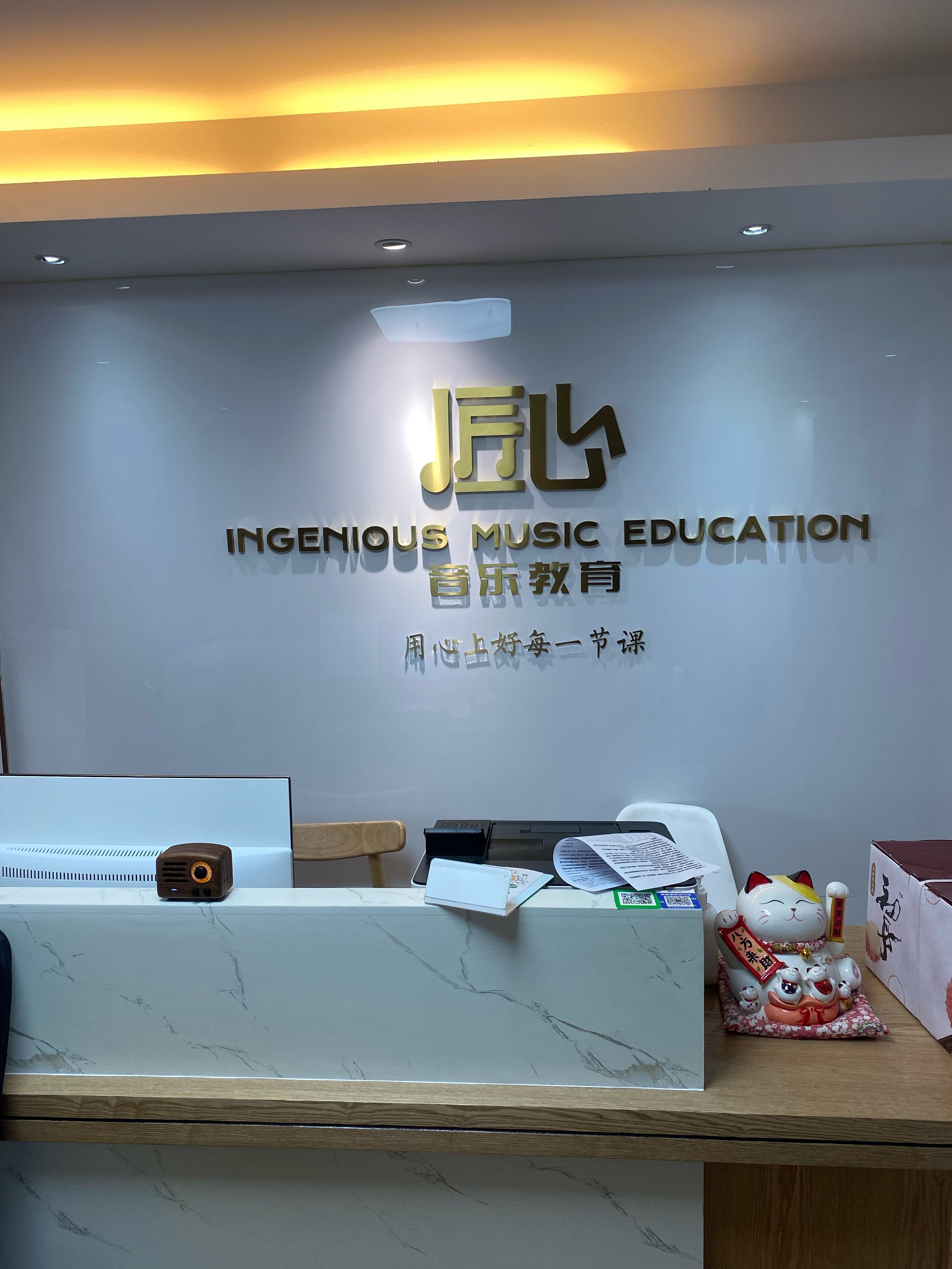 美行思远艺术留学机构(美行思远艺术留学杭州校区怎么样) 美行思远艺术留学机构(美行思远艺术留学杭州校区怎么样)