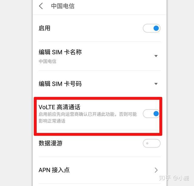 手机信号edge什么意思(手机出现edge信号什么意思)